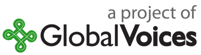 a-project-of-globalvoices-new-logo