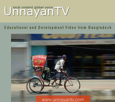Unnayan TV