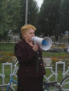 Ms. Valentina Gayvoronovska