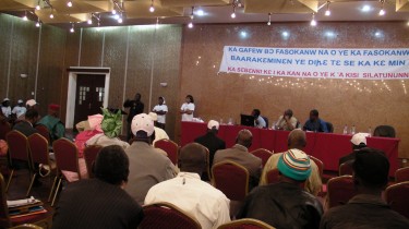 Giornata internazionale della lingua madre a Bamako, Mali