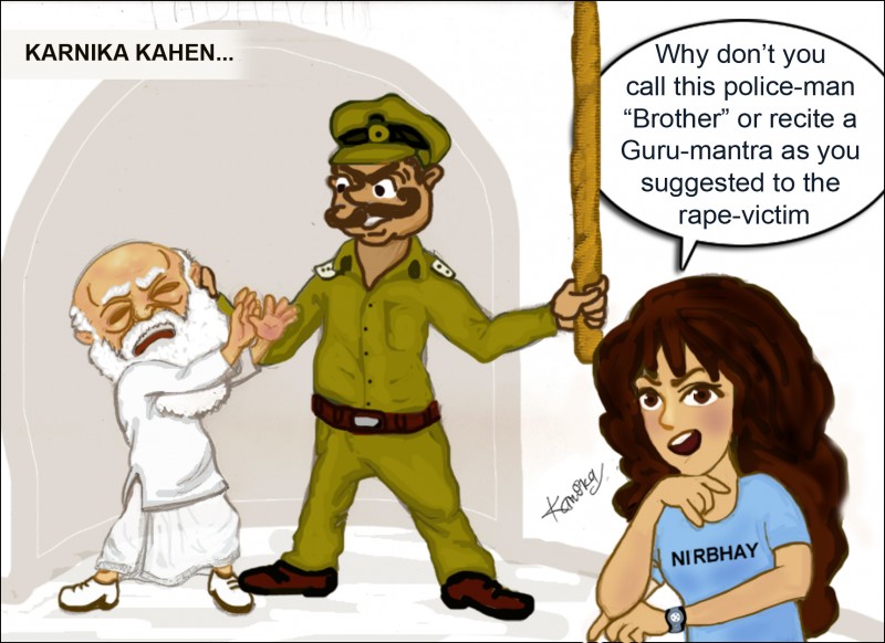 Kanika's take on the Delhi gang rape: Why don't you call this police-man "brother" or recite a Guru-mantra as you suggested to the rape victim[?]