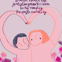 A mother's day card in the Mixte language